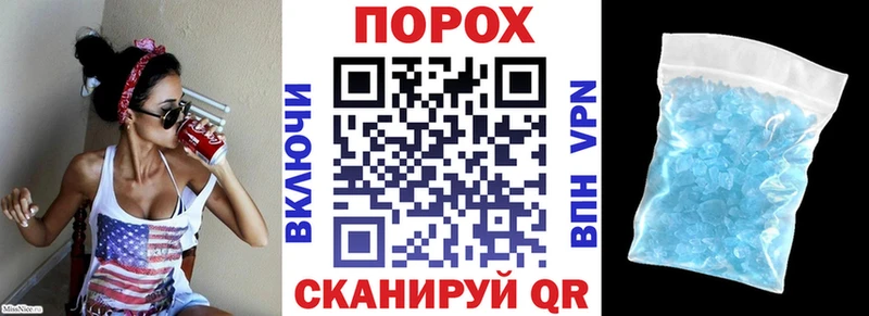АМФ VHQ Камень-на-Оби