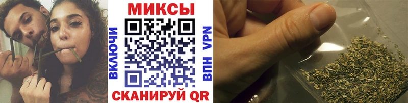 БУТИРАТ 1.4BDO как найти закладки MEGA как зайти Камень-на-Оби
