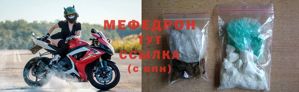кокаин колумбия Инсар