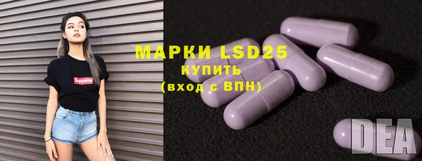 таблы Инта