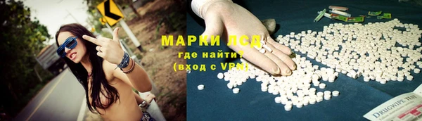 COCAINE Иннополис