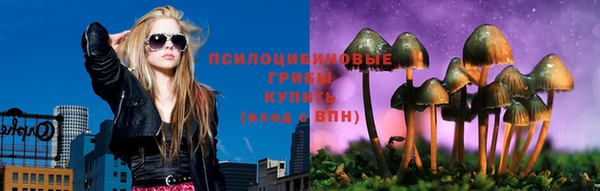 COCAINE Иннополис