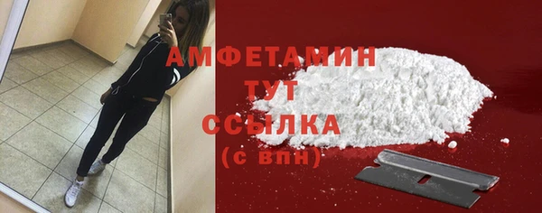 гидропоника Барнаул
