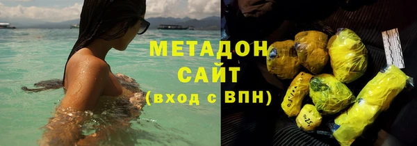 COCAINE Иннополис