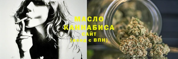 таблы Инта