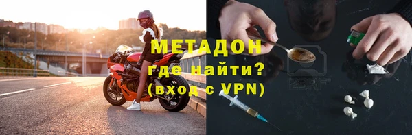 кокаин колумбия Инсар