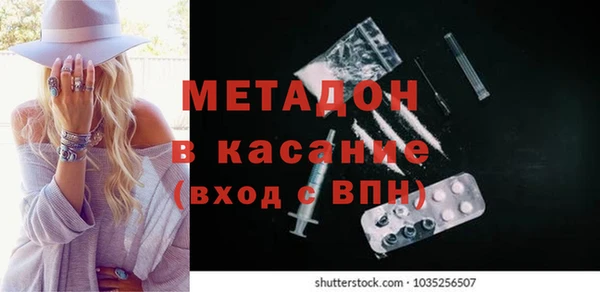 COCAINE Иннополис
