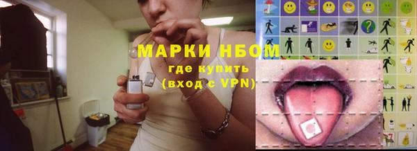 кокаин колумбия Инсар