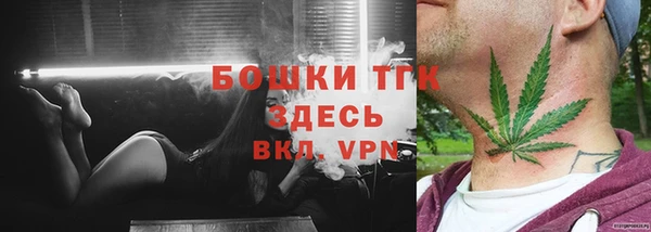 COCAINE Иннополис