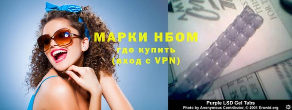 кокаин колумбия Инсар