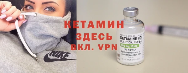 COCAINE Иннополис