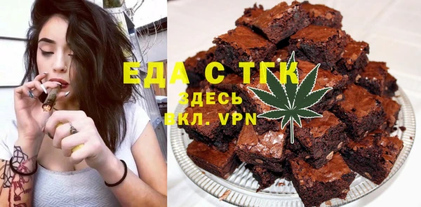 COCAINE Иннополис