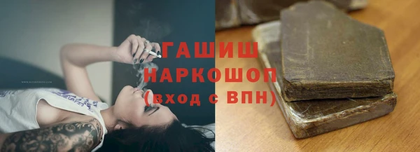 кокаин колумбия Инсар