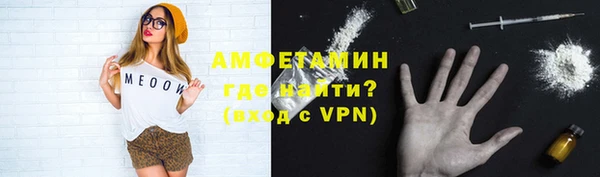 кокаин колумбия Инсар