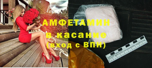 COCAINE Иннополис