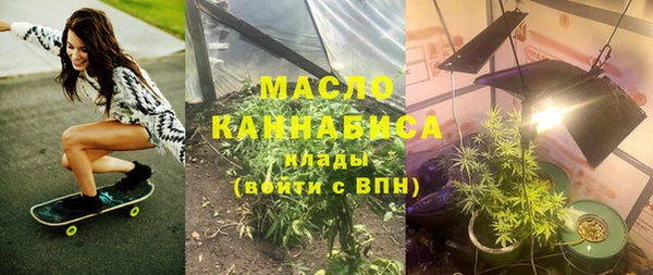 таблы Инта