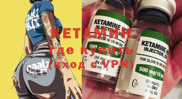 кокаин колумбия Инсар