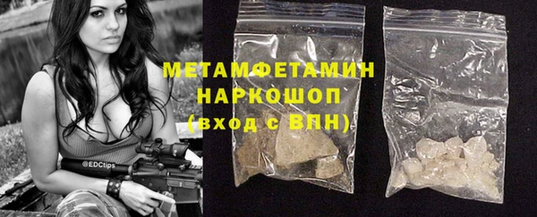 кокаин колумбия Инсар