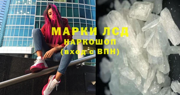 COCAINE Иннополис