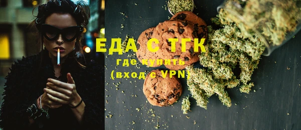 кокаин колумбия Инсар