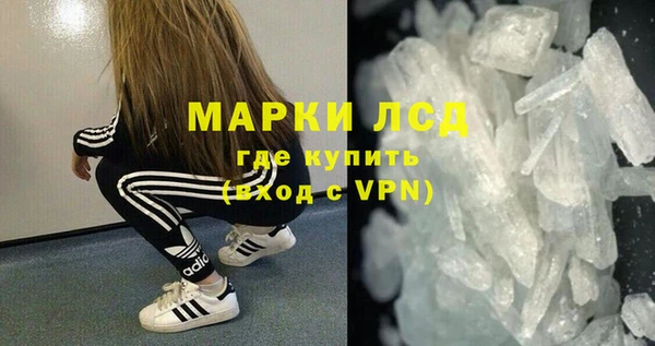 кокаин колумбия Инсар