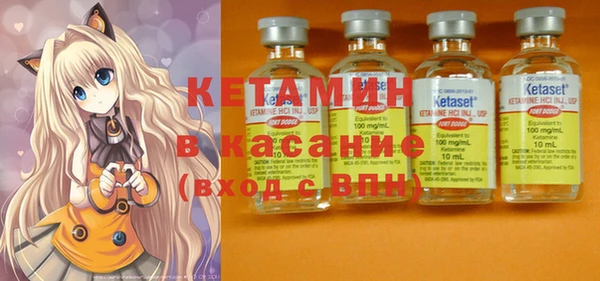таблы Инта
