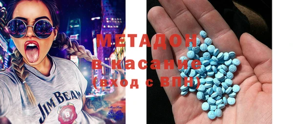 COCAINE Иннополис