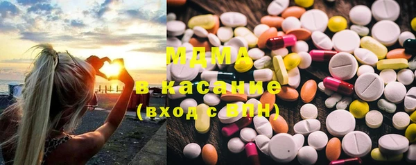 таблы Инта