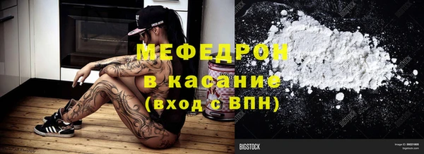 таблы Инта