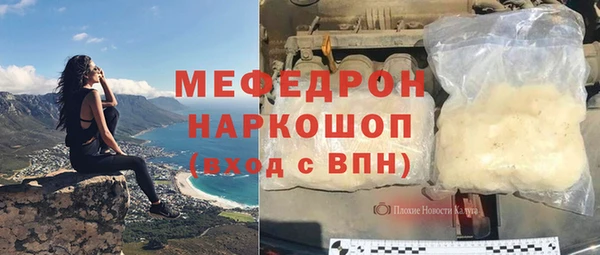 COCAINE Иннополис
