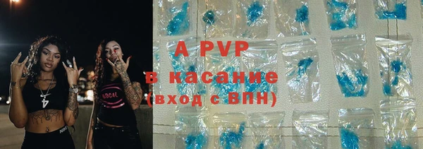 кокаин колумбия Инсар