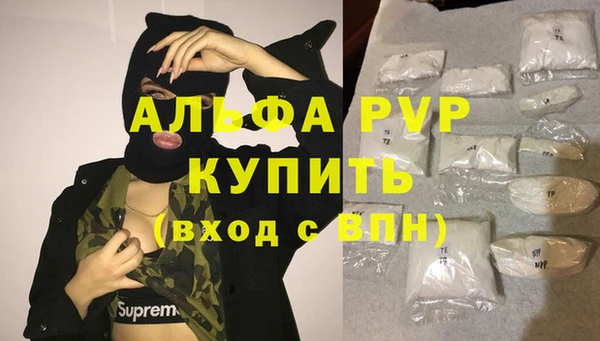 а пвп мука Лагань