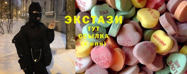 кокаин колумбия Тольятти