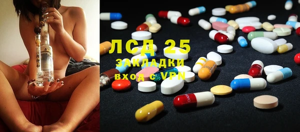 хмурый Лабытнанги