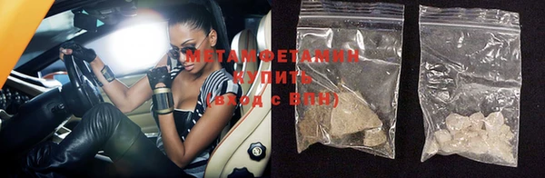 COCAINE Иннополис