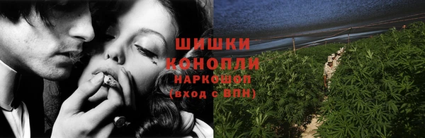 таблы Инта