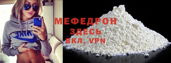 кокаин колумбия Инсар