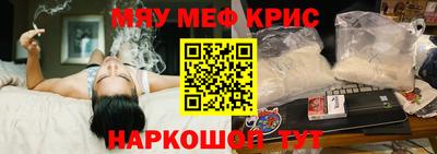 мдпв Донской