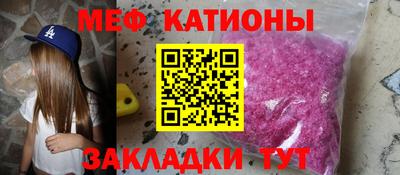 прущий лед Дубна