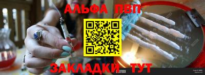 мдпв Донской