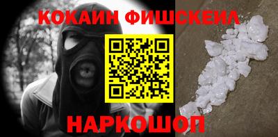 прущий лед Дубна