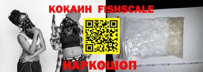 прущий лед Дубна