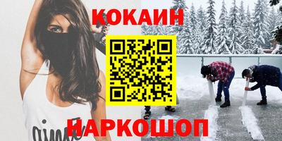 мдпв Донской