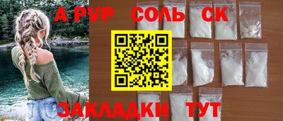 прущий лед Дубна