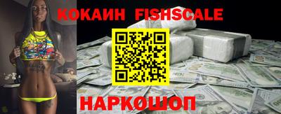 прущий лед Дубна