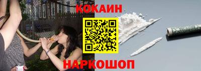 прущий лед Дубна