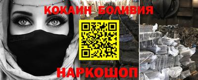мдпв Донской