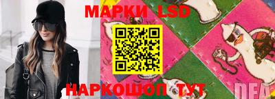 прущий лед Дубна