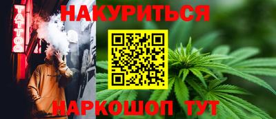 прущий лед Дубна