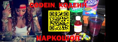 мдпв Донской